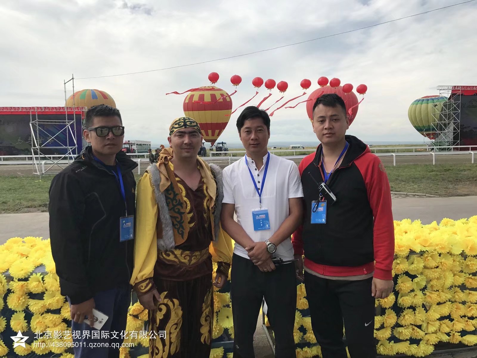 新疆伊犁天马国际旅游节开幕式