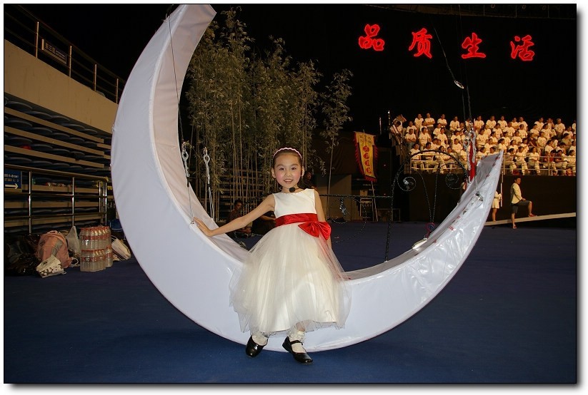 杭州市第十七届运动会开幕式-威亚演出