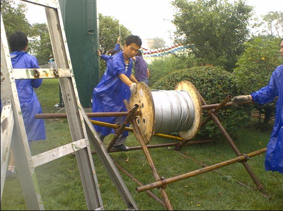 2008101413339925[1].jpg